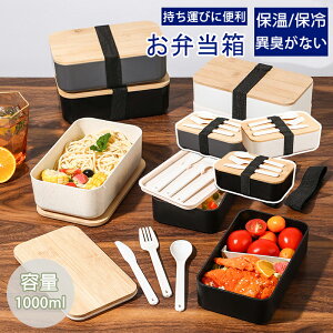 ٓ l&qp |{[hW \[XJbv d؂ ٓ `{bNX 1000ml ȒP H@Ή ⓀɑΉ |ٓ Hie