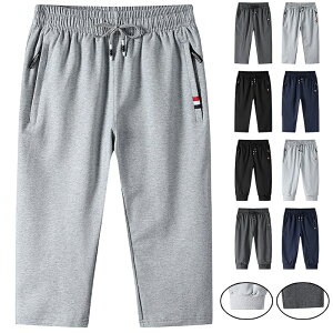 y撅30l4Ԍ50%OFFN[|zzzXEFbgpc W[W Y  X|[c n[tpc 7pc G _X StEFA Xgb` W[Wpc WK[pc