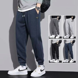 【先着30名様4時間限定50%OFFクーポン配布中】ジョガーパンツ メンズ スウェットパンツ ジャージ パンツ ジャージパンツ ストレート 部屋着 ルームウェア ワイドレッグ スポーツパンツ ユニセックス 薄手カジュアルパンツ レトロ ストレートレッグ スポーツ