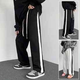 【先着30名様4時間限定50%OFFクーポン配布中】ワイドパンツ ジョガーパンツ メンズ スウェットパンツ ストライプ ストリート ストレートレッグ 部屋着 ルームウェア ワイドレッグ スポーツパンツ ユニセックス 薄手ワイドフィット ルーズシルエット スポーツ