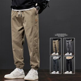 55%OFF!【72H限定:7,160円→3,222円】ジョガーパンツ メンズ ズボン チノパンツ 春 綿97% 厚手 超伸縮 ワークパンツ 裾リブ ストレッチパンツ ウエストゴム リラックス 調整紐 アンクル丈 9分丈 テーパードパンツ アンクル丈 スウェットパンツ 通気