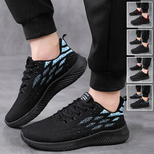 55%OFF!y72H:7,160~3,222~zjOV[Y EH[LOV[Y Xj[J[ Y fB[X y ʋC V[Y X|[cV[Y ^C WMOV[Y L ̈كV