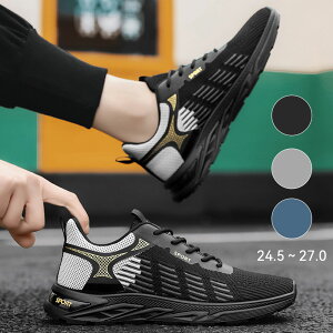 55%OFF!y72H:7,560~3,402~zjOV[Y EH[LOV[Y Xj[J[ Y fB[X y ʋC  V[Y X|[cV[Y ^C WMOV[Y ̈