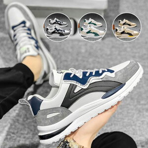 55%OFF!y72H:6,720~3,024~zjOV[Y EH[LOV[Y Xj[J[ Y fB[X y ʋC  V[Y X|[cV[Y ^C WMOV[Y ̈