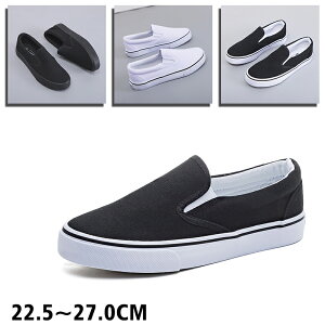 y撅30l4Ԍ50%OFFN[|zzzXb| Xj[J[ Y fB[X fbLV[Y n   Vv LoX JWA ItBX  jp