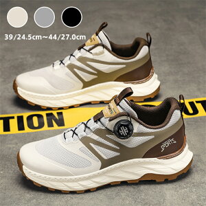 y撅30l4Ԍ50%OFFN[|zzzjOV[Y Y Xj[J[ Y  V[Y C Xj[J[ W[ EH[LOV[Y U EH[LO Xj[J[ lC