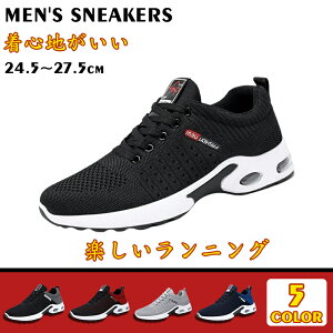 y撅30l4Ԍ50%OFFN[|zzzXj[J[ Y  V[Y C Xj[J[ W[ EH[LOV[Y U EH[LO Xj[J[ lC 