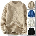 【スーパーsale期間5%OFFクーポン配布中】ニットセーター メンズ 秋冬 40代 ニットソー クルーネック おしゃれ ゆったりプルオーバー 防寒 あったか