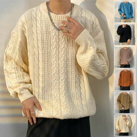 55%OFF!【時間限定:8,360円→3,762円】ニットセーター メンズ トップス プルオーバー 無地 長袖ニット クルーネック ニットソー セーター おしゃれ