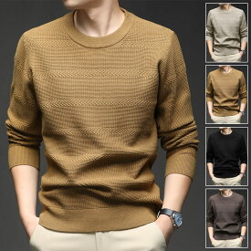 55%OFF!【時間限定:10,160円→4,572円】ニットセーター メンズ トップス プルオーバー 無地 長袖ニット クルーネック ニットソー セーター おしゃれ