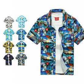 アロハシャツ メンズ トップス 半袖シャツ 開襟シャツ オープンカラーシャツ カジュアルシャツ かりゆしウェア 花柄 リゾート 送料無料