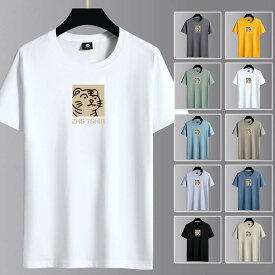 【先着50名様 4時間限定 50%OFFクーポン配布中】Tシャツ メンズ 半袖 おしゃれ 白Tシャツ ロンT T-shirt 半袖tシャツ 配いろ 涼しい カジュアルクルーネック 丸首 プリント 夏 送料無料 父の日