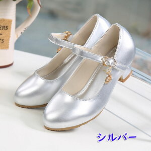 ピアノ発表会 靴 子供 フォーマル 靴 女の子 フォーマルシューズ キッズ ジュニア 19-25cm 結婚式