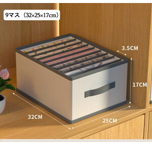 ߑP[X [{bNX d؂ Y{ W[Y ߗ pc TVc P[X ܂肽 Rei ܂  ֗ ꂢ 