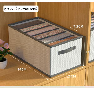 ߑP[X [{bNX d؂ Y{ W[Y ߗ pc TVc P[X ܂肽 Rei ܂  ֗ ꂢ 