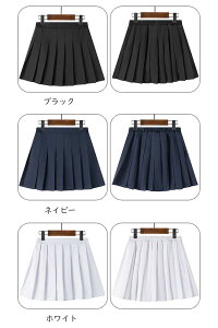 v[cXJ[g ̎q q ǂ LbY t  H ~ 100 110 120 130 140 150 160 170cm `FbN n ct ۈ牀 wZ w   IV 킢  JC