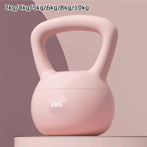 Pgx Pg_x 2kg 4kg 5kg 6kg 8kg _CGbg ̊g[jO Sgg[jO S ㋉ ؃g ^s nhŎ₷ ؃g  w W jp GNT