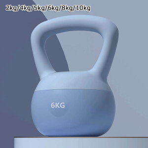 Pgx Pg_x 2kg 4kg 5kg 6kg 8kg _CGbg ̊g[jO Sgg[jO S ㋉ ؃g ^s nhŎ₷ ؃g  w W jp GNT