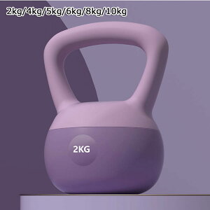 Pgx Pg_x 2kg 4kg 5kg 6kg 8kg _CGbg ̊g[jO Sgg[jO S ㋉ ؃g ^s nhŎ₷ ؃g  w W jp GNT