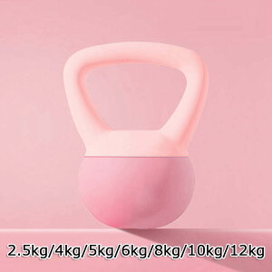 Pgx Pg_x 2.5kg 4kg 5kg _CGbg ̊g[jO Sgg[jO S ㋉ ؃g ^s nhŎ₷ ؃g  w W jp GNTTC