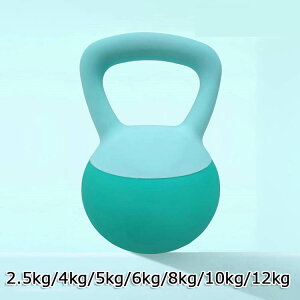 Pgx Pg_x 2.5kg 4kg 5kg _CGbg ̊g[jO Sgg[jO S ㋉ ؃g ^s nhŎ₷ ؃g  w W jp GNTTC