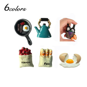 マグネット 6個セット 冷蔵庫をおしゃれに かわいい レコード 北欧 磁石 冷蔵庫 小物 鍵 マグネットピン ホワイトボード ポイント消化