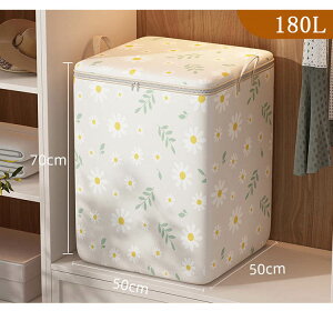 [{bNX [ ߗ ߑP[X zc[ e 110L 140L 180L [ RpNg zc[ [ hho  [ ܂ ߑւ ȈՎ[