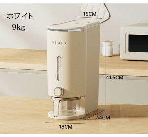 Ăт 4kg 9kg CXXgbJ[ ۊ e X  ①  ۑe Lb`[ Jbvt
