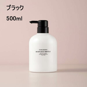 gx{g Vv[{g 300ml 500ml K TEi W KZbg lߑւ{g ֗ObY lߑւe CO s o Vv[ X ϕi 