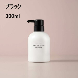 gx{g Vv[{g 300ml 500ml K TEi W KZbg lߑւ{g ֗ObY lߑւe CO s o Vv[ X ϕi 