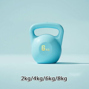 Pgx Pg_x 2kg 4kg 5kg 6kg 8kg _CGbg ̊g[jO Sgg[jO S ㋉ ؃g ^s nhŎ₷ ؃g  w W jp GNT