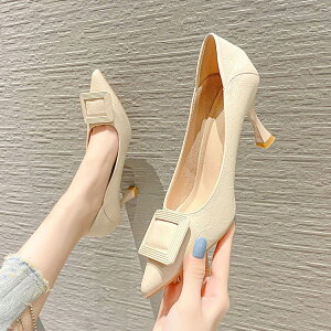 pvX ₷ ɂȂ ɂȂȂ 5cmq[ 7cmq[ ubN  x[W rWlX A   tH[} L `L[q[ ₷  w l 