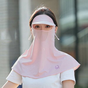 tFCXJo[ UVJbg ⊴ }XN  fB[X ΍L lbNJo[ AEghA bVK[h X|[c  ڐG tFCX }XN St Lv