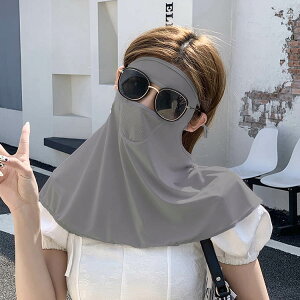 tFCXJo[ UVJbg ⊴ }XN  fB[X ΍L lbNJo[ AEghA bVK[h X|[c  ڐG tFCX }XN St Lv