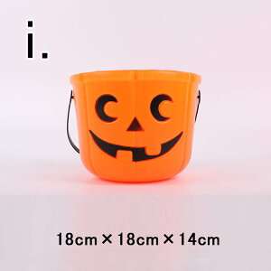 nEB  Halloween  ڂ ݂艺  RXv  J{` 킢 nEB[ ߑ p[eB[ o