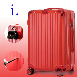 X[cP[X @ L[obO S M L TCY 23 y ^ ^ gN É ϏՌŋ L[P[X n[hP[X 20/22/24/26C`