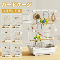 楽天市場】鳥かご 大型インコの通販