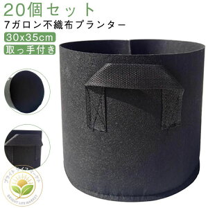 �s�D�z�|�b�g 7�K���� �v�����^�[ �x�����_�؉� �z�� 30x35cm �����t�� �t�F���g �͔|�� ��� �[�^ �s�D�z�v�����^�[ �A���� �A�ؔ�