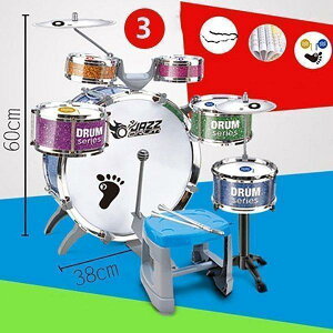 キッズ ドラムセット」の人気商品一覧 | 安い商品を通販サイトから探す 