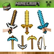 ゲームの剣 2in1 ソード おもちゃ マインクラフト風 剣 変形 武器 キッズ 男の子 女の子 青 赤 緑 光る …