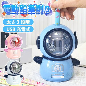 �d�����M��� ���M��� ���M��� �d�� ����҂����� 6-8mm���M ���d�r / USB2A�d������ (�[�d�s��) �q�� �F���M ���p ���w�j�� �����v