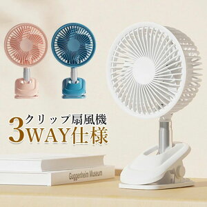 ボックス扇風機」の人気商品一覧・価格比較 - 価格.com
