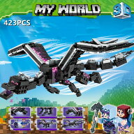 神竜ブロック レゴブロック互換 レゴ互換 マインクラフト風 ブロックおもちゃ 神竜 マイクラ風 LEGO互 お…
