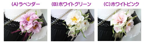 アーティフィシャルフラワー(造花)アクセサリーAC-148