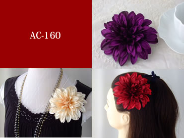 アーティフィシャルフラワー(造花)アクセサリーAC-160