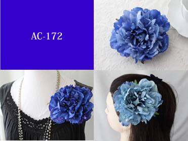 アーティフィシャルフラワー(造花)アクセサリーAC-172