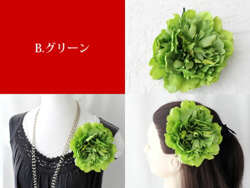 アーティフィシャルフラワー(造花)アクセサリーAC-224