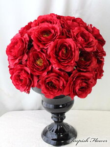  AWg CeA yzy؁z B-300 JXj Vzj j A[gt[@ysmtb-sz