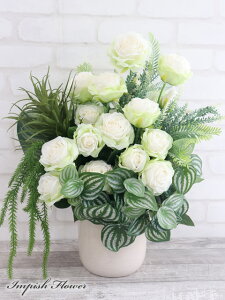  t[AWg CeA JXj A[eBtBVt[