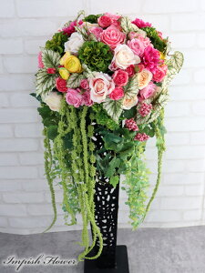  X^h AWg 傫 A[gt[ JXj t[X^h